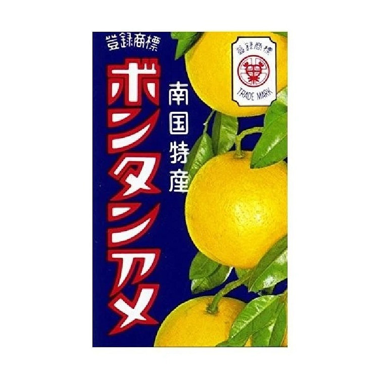 南国特产 古早精化柚子糖 50 克