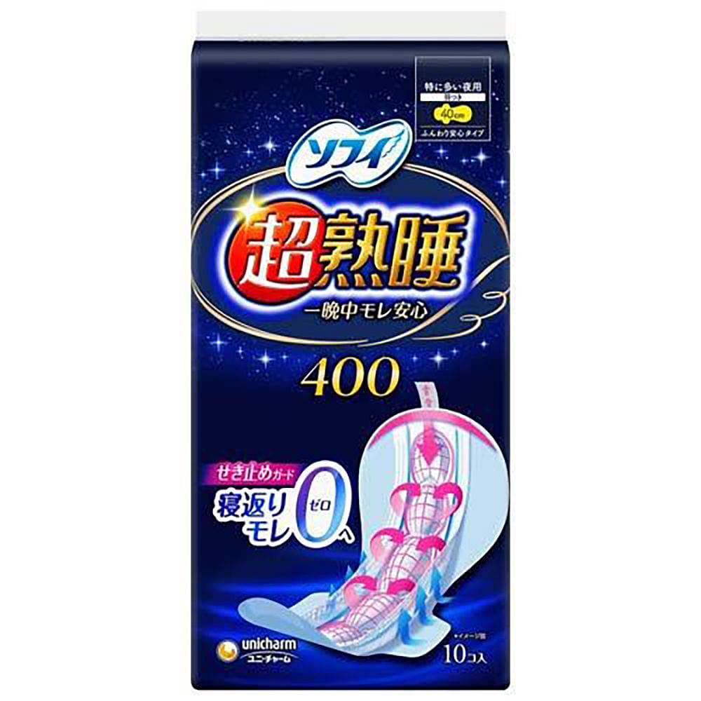 Unicharm Sofy Night Sanitary Pads Winged 40cm 10p 1 count