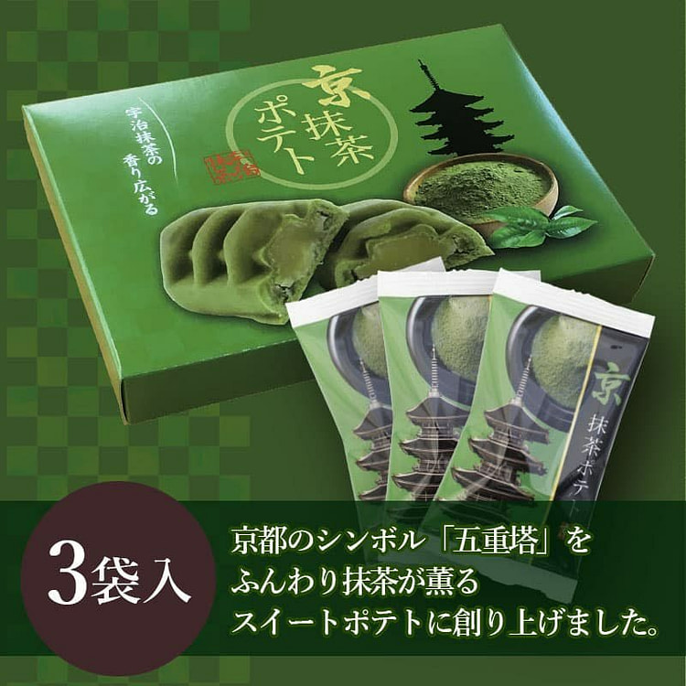 京都文禄庵 抹茶土豆糕点 3袋