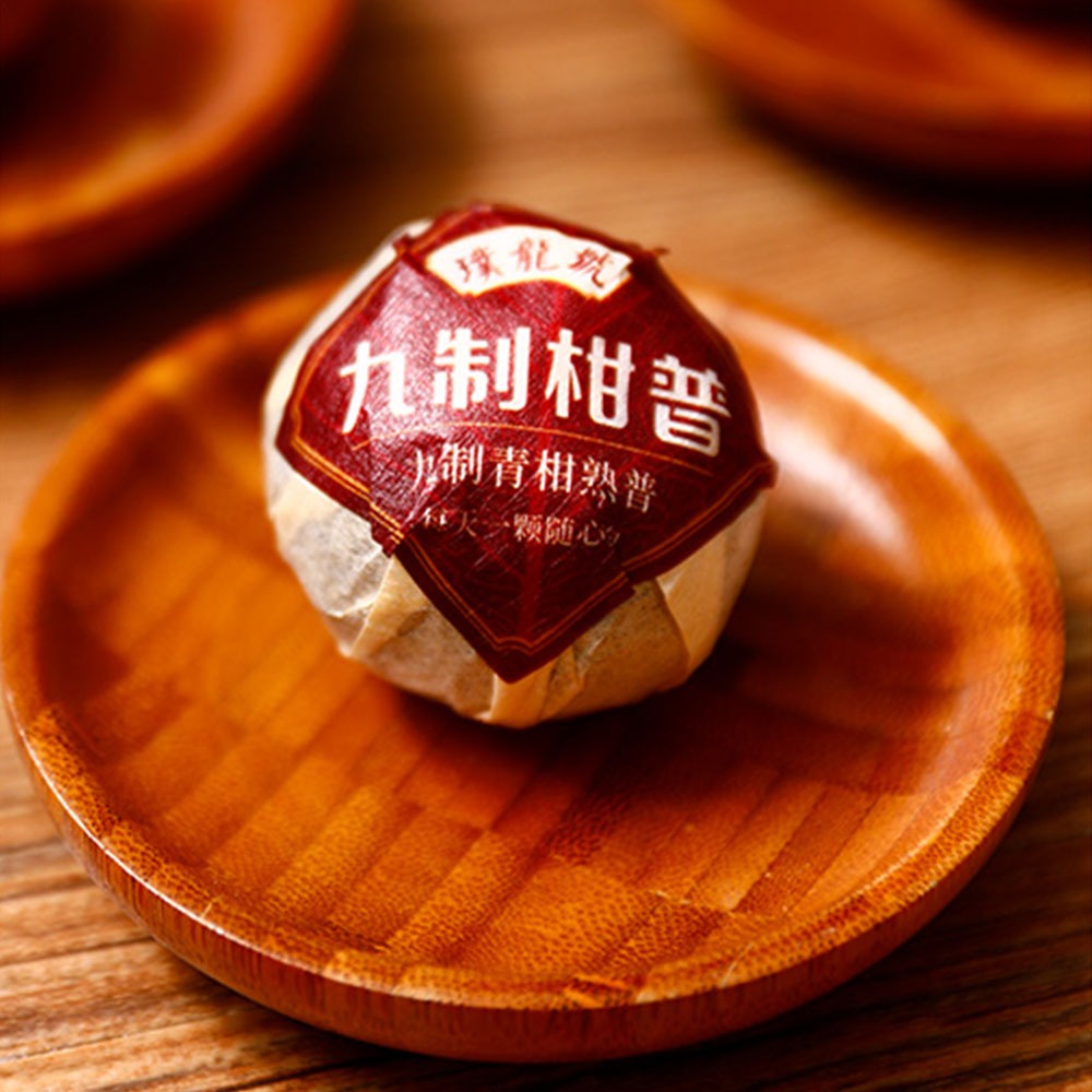 陈皮普洱 农本方® 陈皮普洱天然纯萃饮- PuraPharm