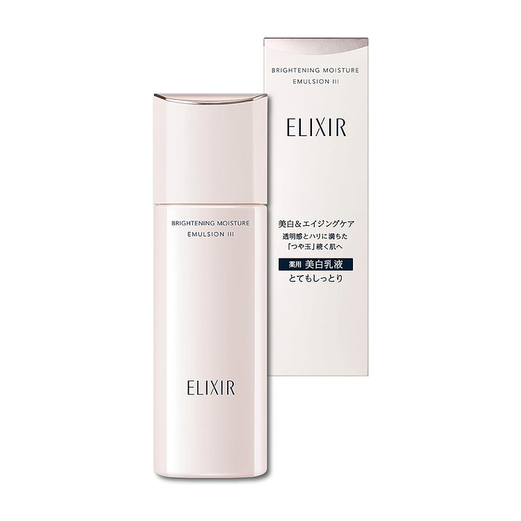 Shiseido Brightening Moisture Emulsion 3 130ml