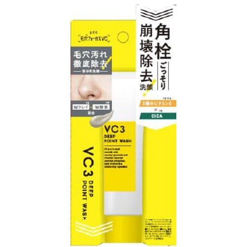 PDC VC3 ディープクレンジング洗顔 30g 1 個