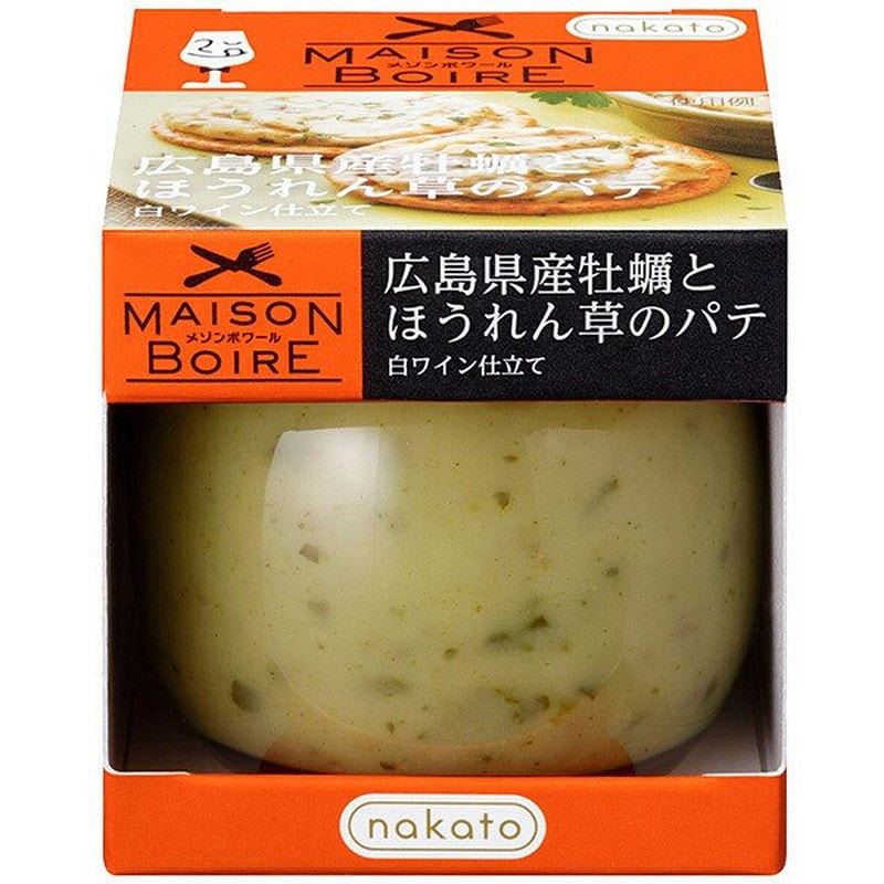 Nakato Hiroshima Oyster & Spinach Pate 95g 1 개