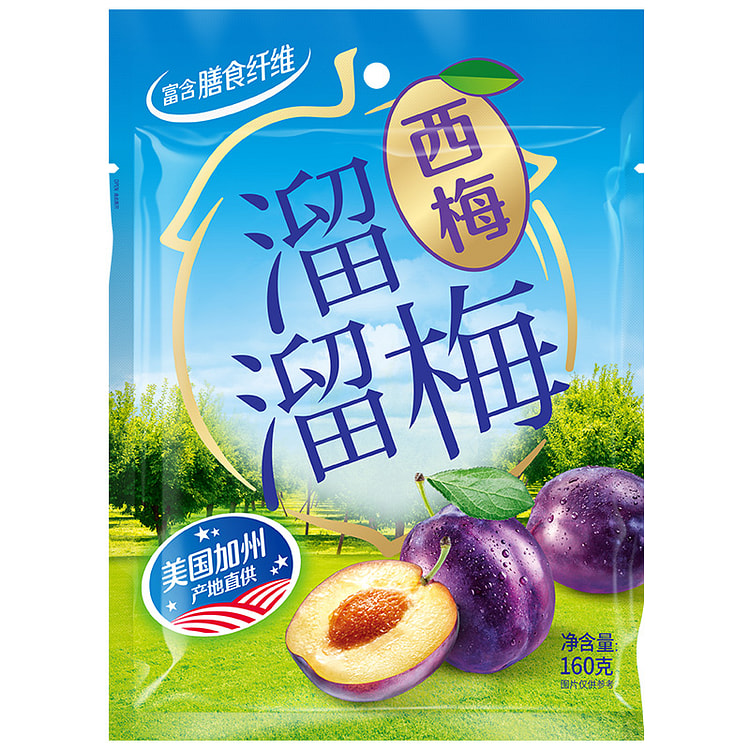 溜溜梅加州西梅干160g*1包