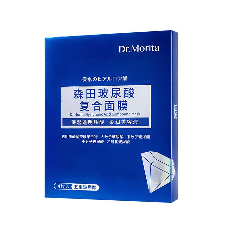 Dr.Morita Hyaluronic Acid Compound Mask 4PCS 1 box