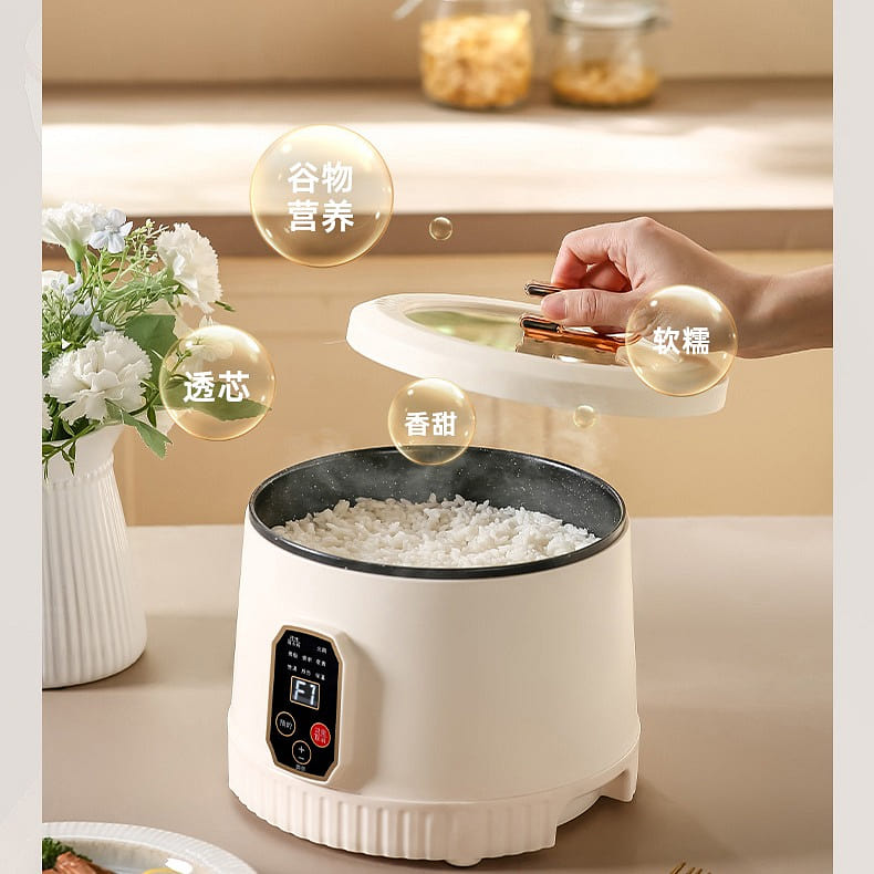 【 Good things for Life 】 Multifunctional Household Rice Cooker 2L 1 each