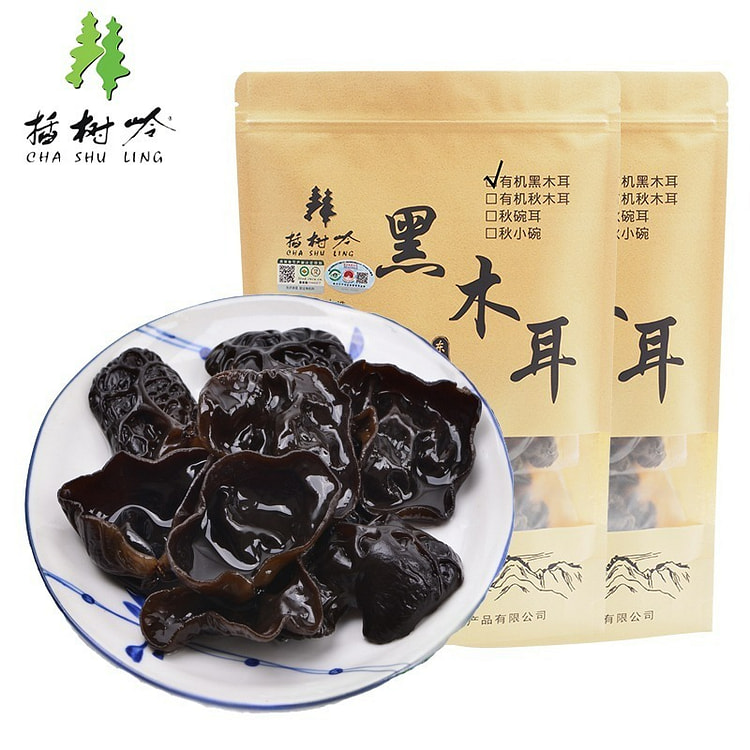 【长白山珍】插树岭有机黑木耳 木耳 有机