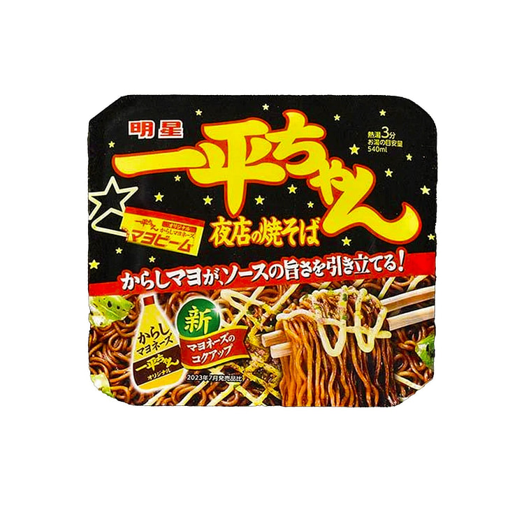 Myojo Ippei-chan Wasabi Mayo Yakisoba Noodles 135g 1 each