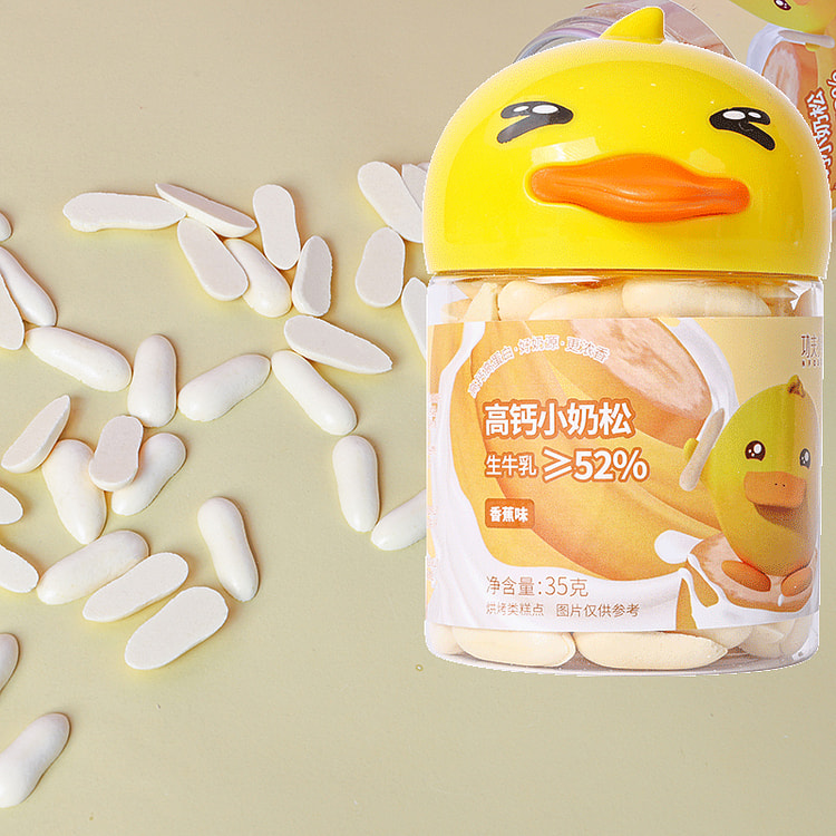 功夫小鸭高钙小奶松儿童零食脆饼香蕉味35g*1桶