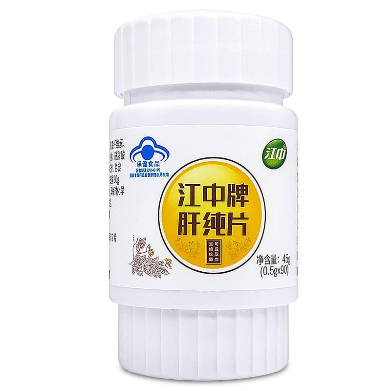江中牌 肝纯片 护肝片 45 克