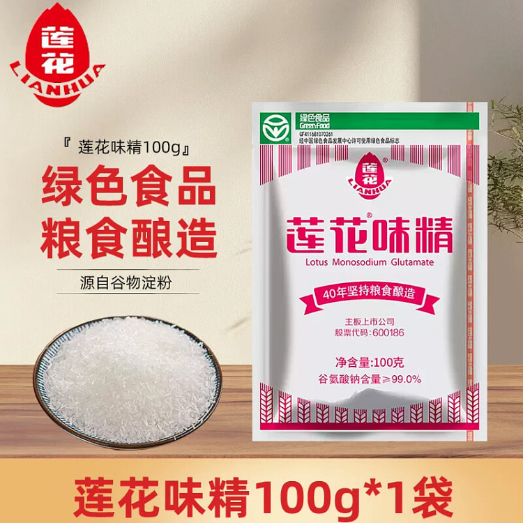 Lotus monosodium glutamate granule type