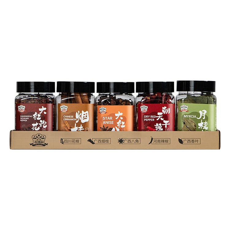 吉得利香料组合五瓶装260g