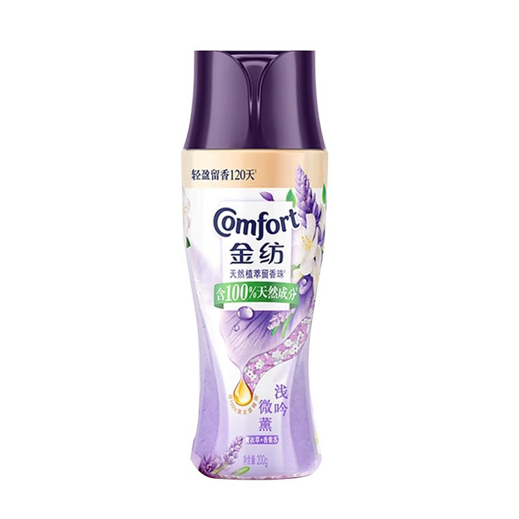 金纺 天然植萃衣物留香珠洗衣凝珠 除菌除螨 薰衣草 200 克