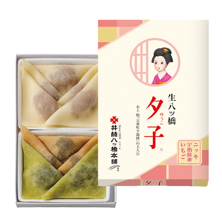 井筒八桥本铺 三色八桥礼盒 10枚