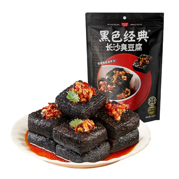 黑色经典长沙臭豆腐香辣味120g豆干零食小吃 120 克