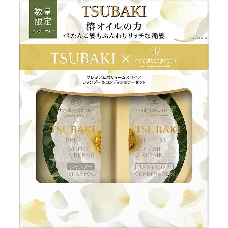 Fine Today TSUBAKI x Nicolai Bergmann Premium Volume Shampoo & Conditioner 1 each