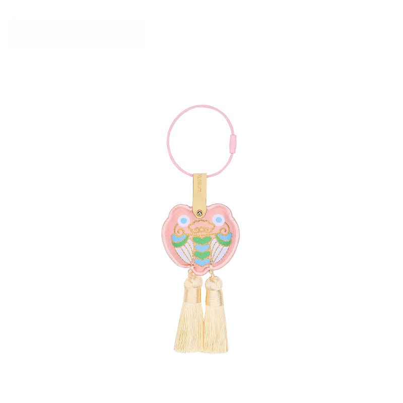 Satisfaction Brings Happiness Keychain 170 * 55mm 1 box