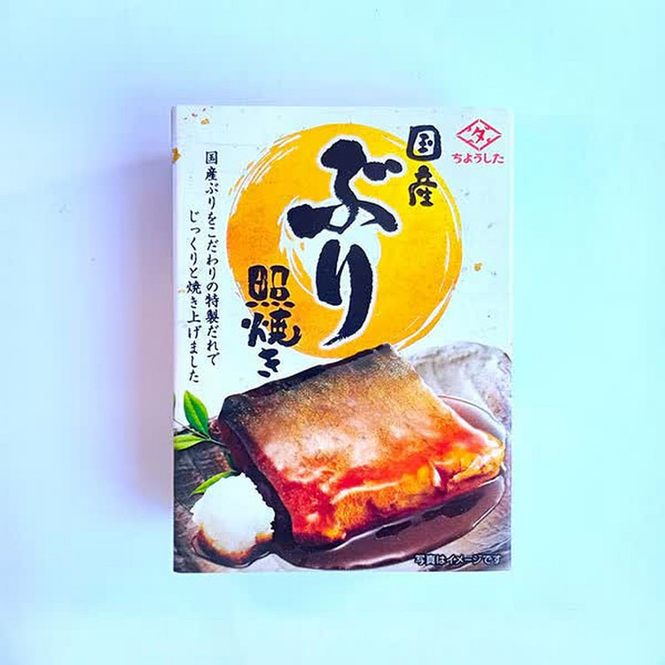 Tahara Domestic Yellowtail Teriyaki 100g Can