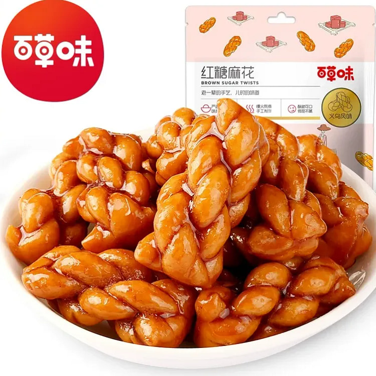 百草味红糖小麻花独立小包装特产糕点零食70g*1袋 70 克