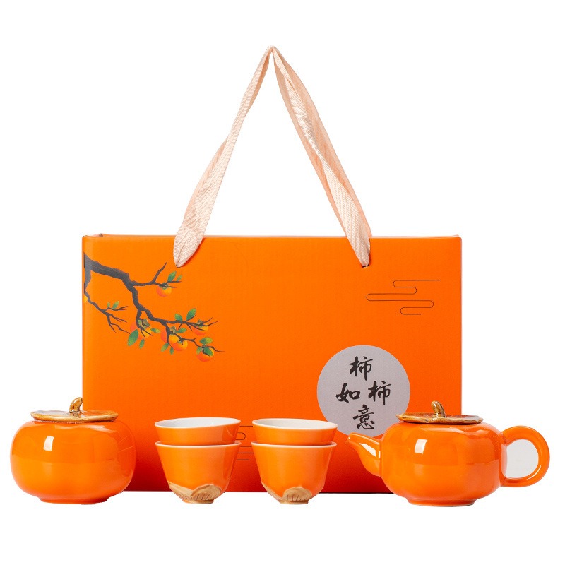 Persimmon Ceramic Tea Set 1 box