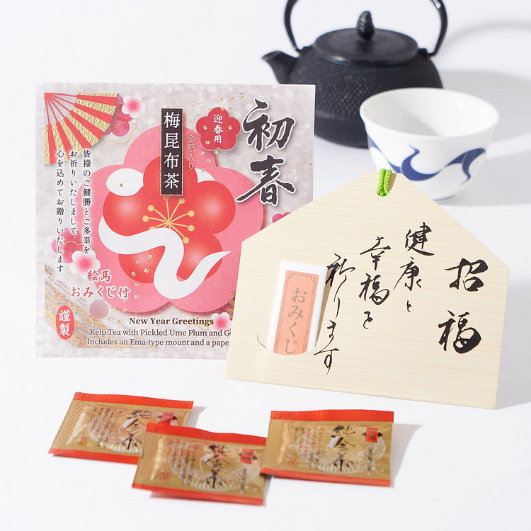 New Year Plum Kelp Tea (3 bags)