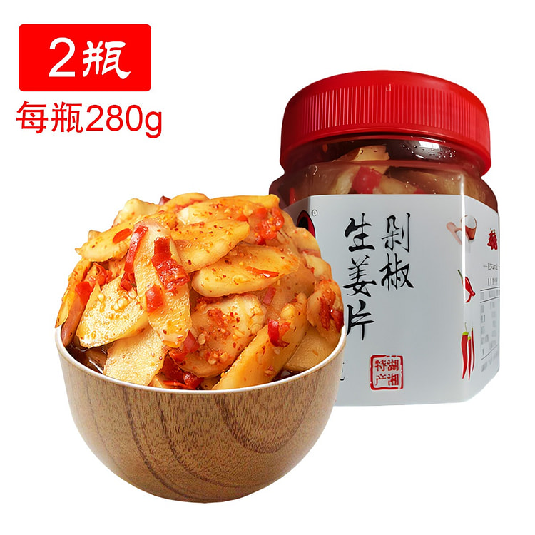 辣小董 剁椒生姜片 农家下饭菜 280g*2瓶
