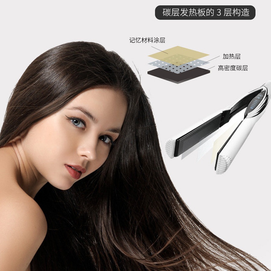 Get ReFa Straight Iron Pro Ivory 1 count Delivered | Weee! Asian