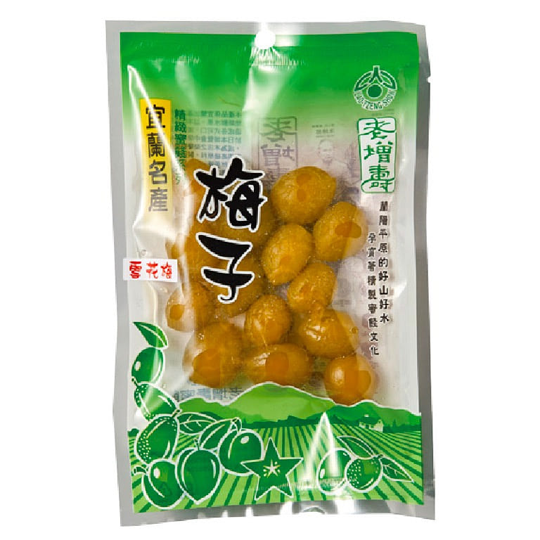 Taiwan Lao Jan Sow Candied Fruit – Snowy Plum 130 g