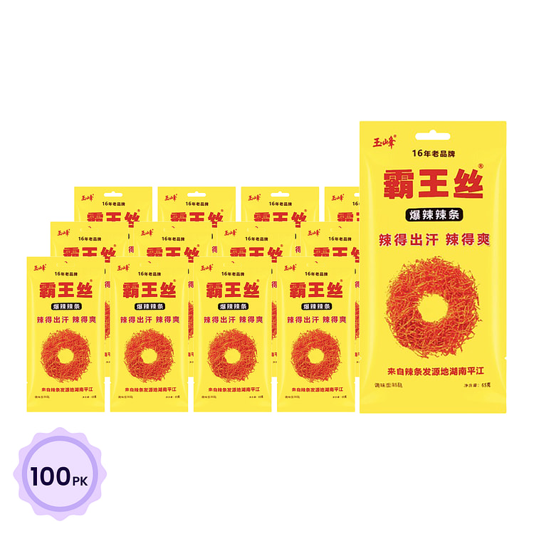 [Pack of 100] YuFeng Spicy Beancurd Strip 65 g