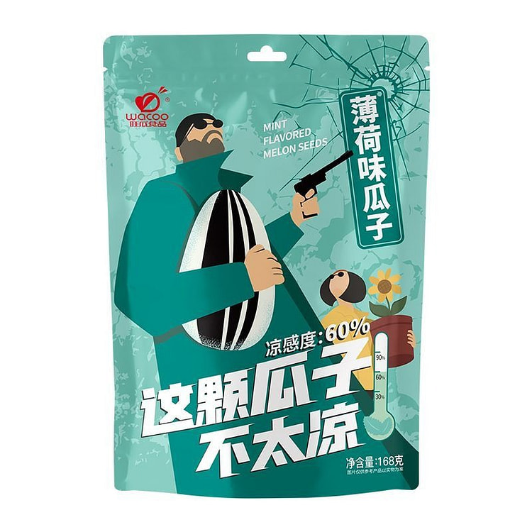 旺瓜薄荷味瓜子168g清凉爽口60%解馋休闲零食 168 克