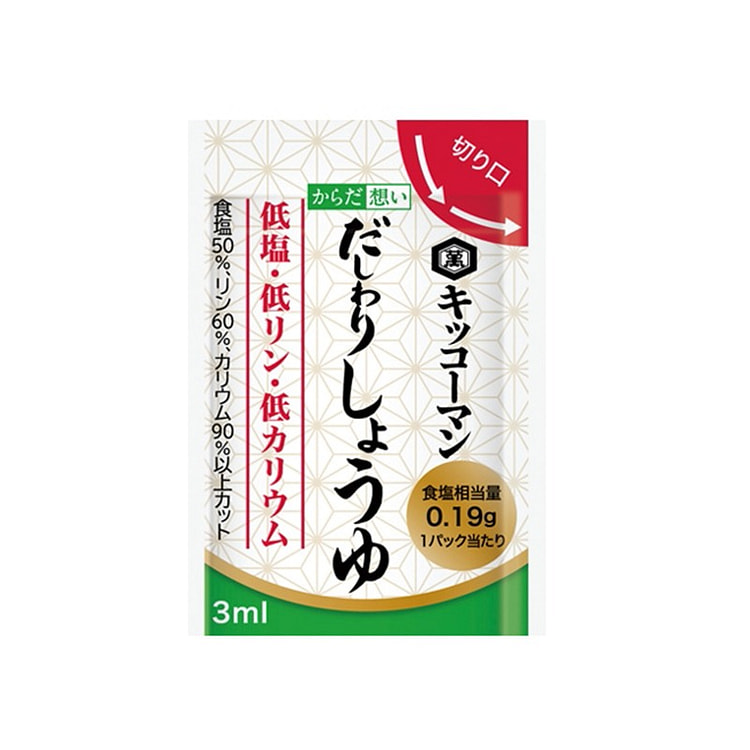 日清 家庭版 酱料 调味料 3ml x 30 包
