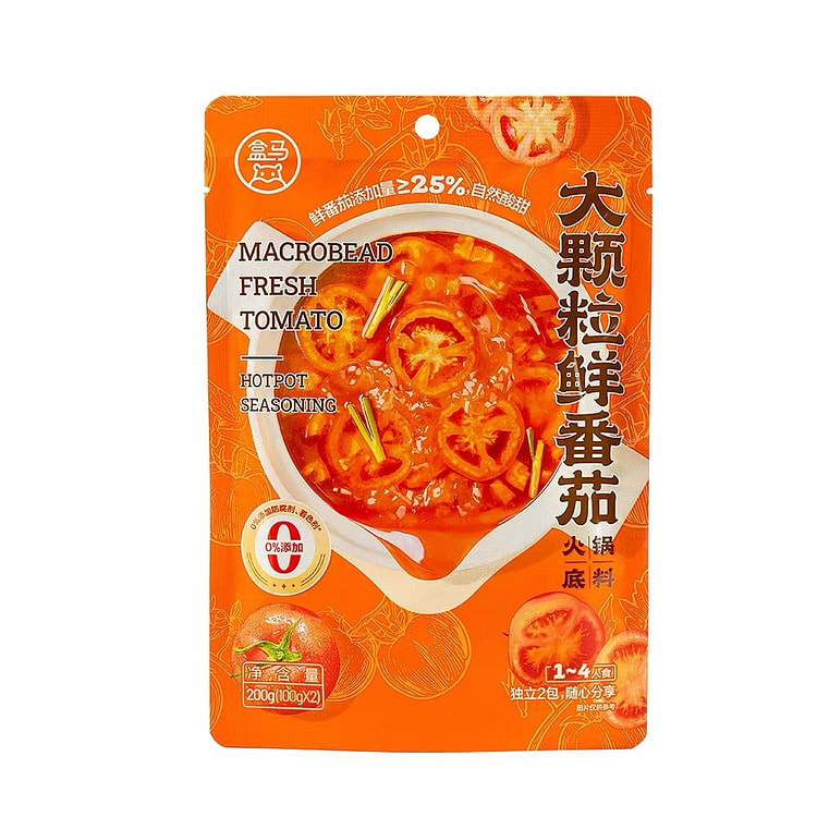 Hema Tomato Hot Pot Soup Base