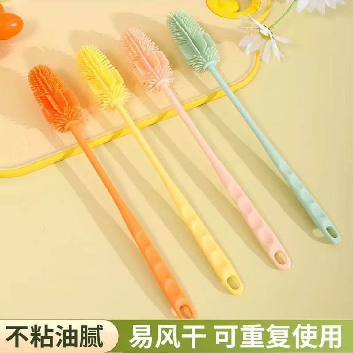 Long-Handle Silicone Cup Brush Random Color 1 count