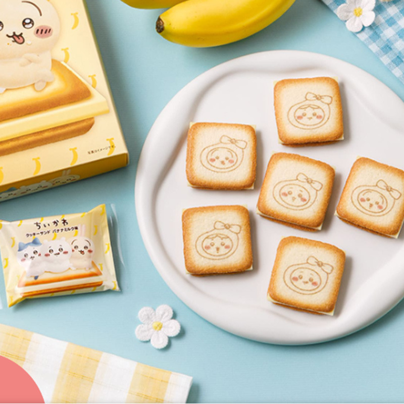 かわちゃん‼︎RIKO TOKYO Bonbon tweed (white) Get Chiikawa Tokyo Banana Cookie Sandwich 18pcs 18 count Delivered