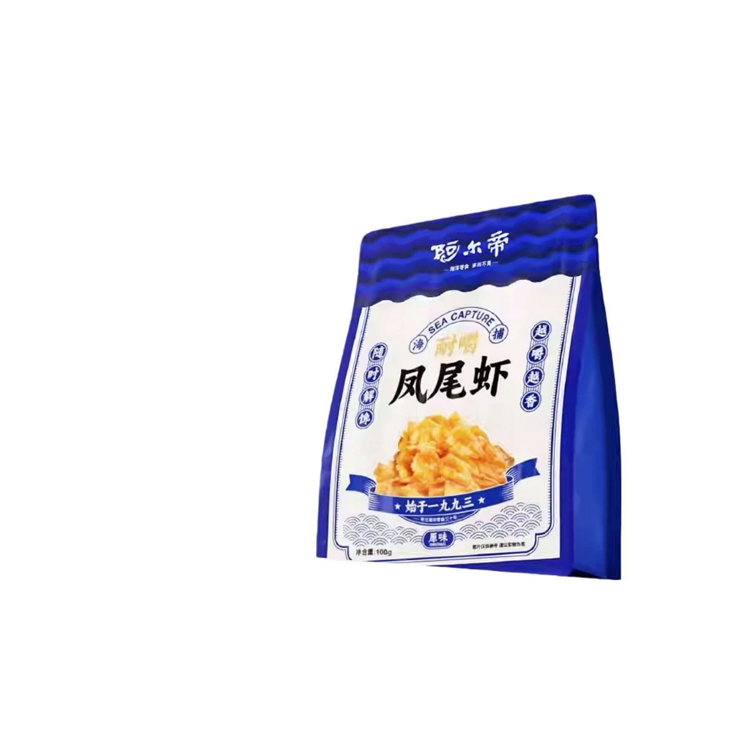 Dried Shrimp Phoenix Tail Prawns 48g * 1 bag 48 g