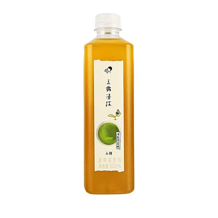 HEYTEA Gyokuro Green Tea with Matcha Drink 500 ml