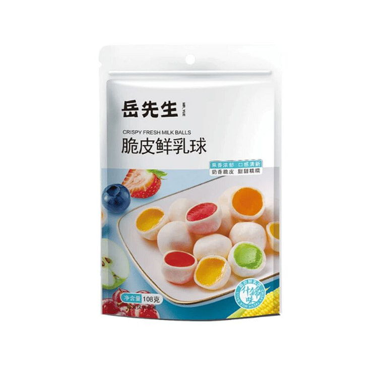 Crispy fresh milk sandwich soft candy 108g*1 bag. 108 g