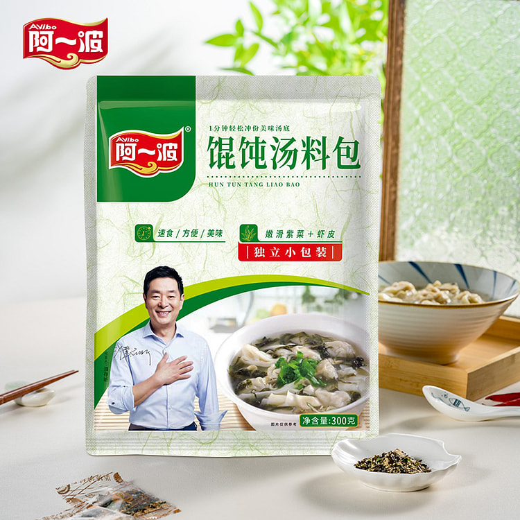 Ayibao Wonton soup packet convenient seasoning 30g