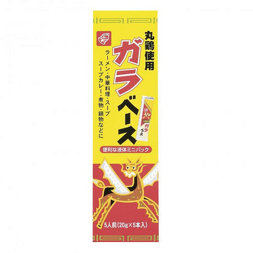 Bell Foods Whole Chicken Carcass-Based Stock 20gx5 1 each