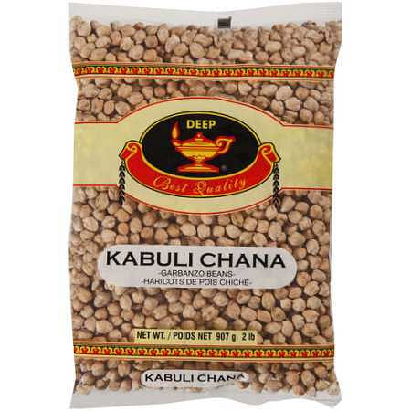 Deep Garbanzo Beans 2 lb
