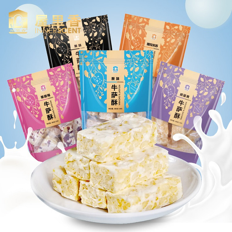 屋里香 牛萨酥 蔓越莓味