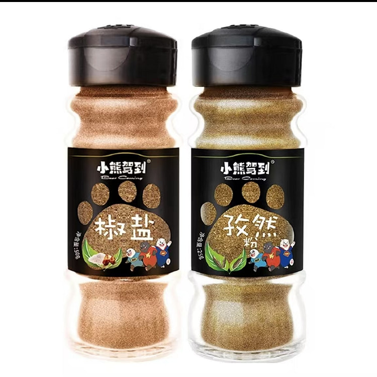 小熊驾到 椒盐粉50g+孜然粉25g 厨房香料