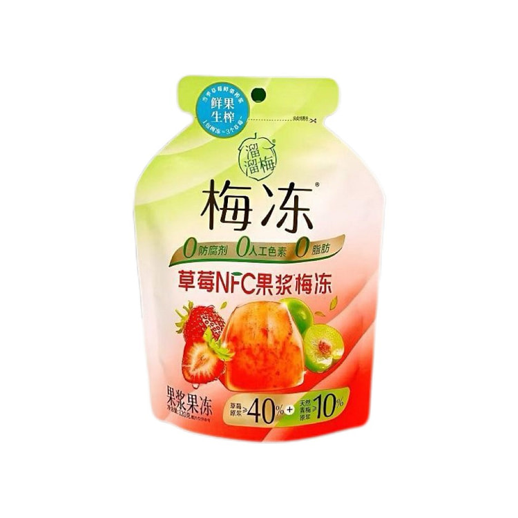 溜溜梅 天然nfc果浆梅冻草莓味120克*1袋 120 克