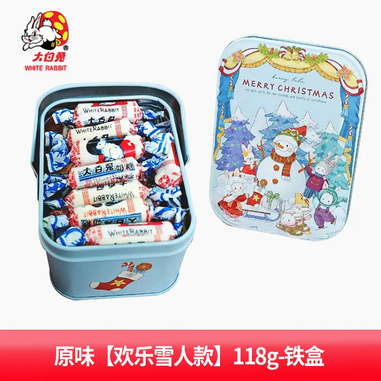 圣诞节糖果礼盒上海冠生园大白兔奶糖铁盒（欢乐雪人）118g*1盒