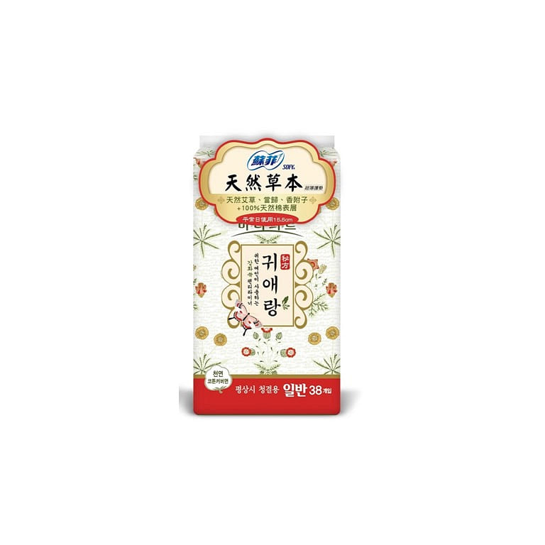 Sofy Herb Sanitary Liner 15.5cm 38pcs 1 each