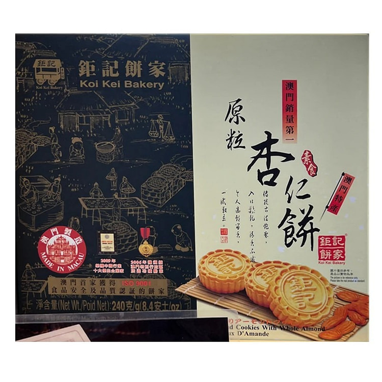 Koi Kei Bakery almond cookies 240g 240 g