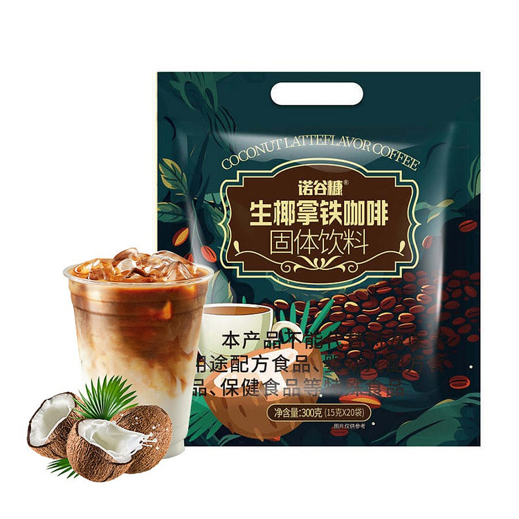 Nuogukang Coconut Latte Coffee 300g Bag 300 g