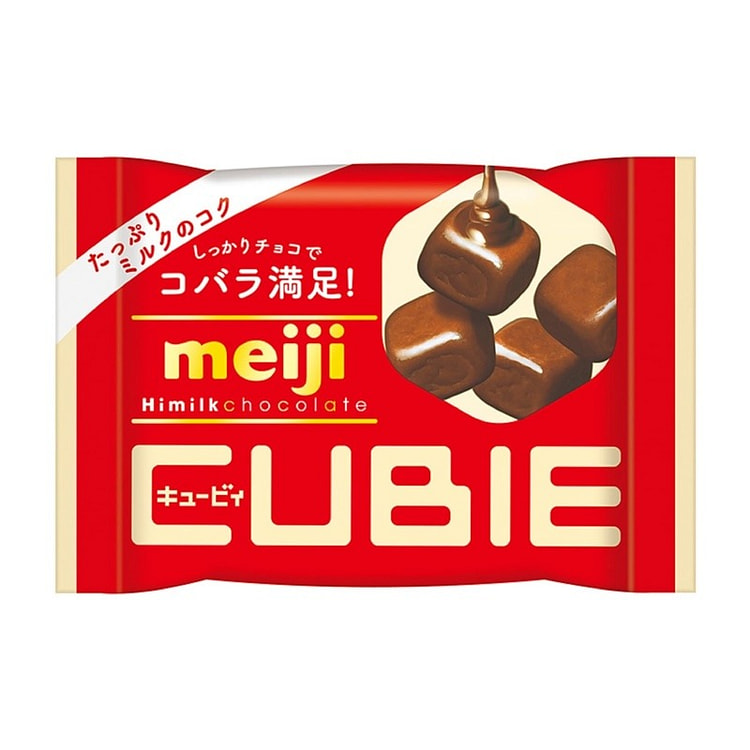明治高牛奶巧克力CUBIE 42g
