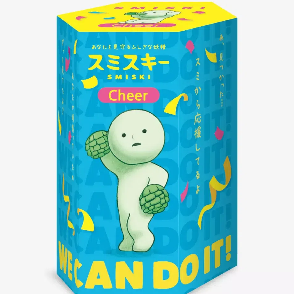 Smiski Dreams Glow in The Dark Figure 19.99 pack