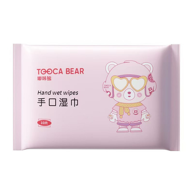 嘟咔熊 手口清洁湿巾 迷你便携 10片/包 1 包